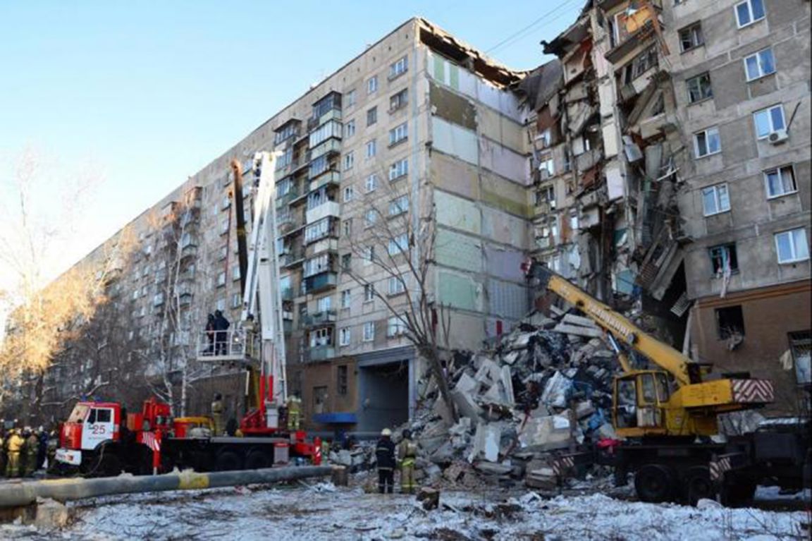 Спасательная операция в Магнитогорске завершена - «Уральский рабочий»